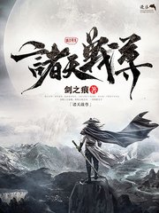 夜来香研究所视频今日上新